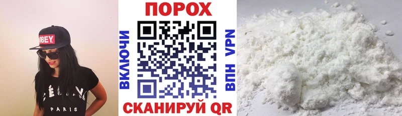 АМФ 98%  Перевоз 
