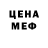 КЕТАМИН VHQ Albert Akesson