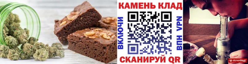 хочу наркоту  Перевоз  Canna-Cookies конопля 