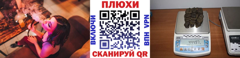 Гашиш hashish  Перевоз 
