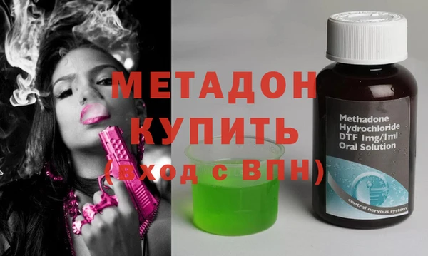 spice Верхний Тагил