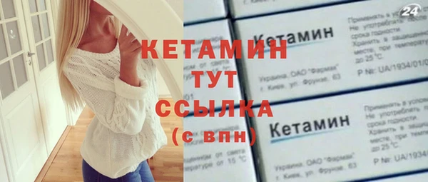 каннабис Верея