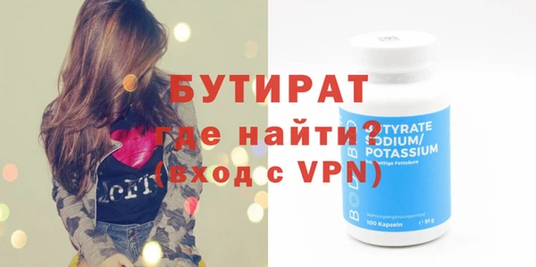 каннабис Верея
