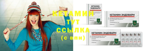 каннабис Верея