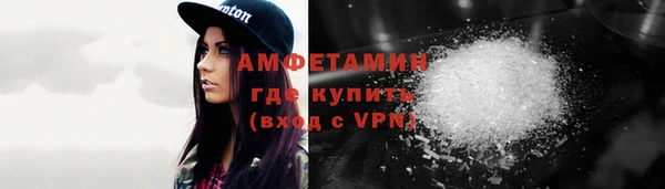 каннабис Верея