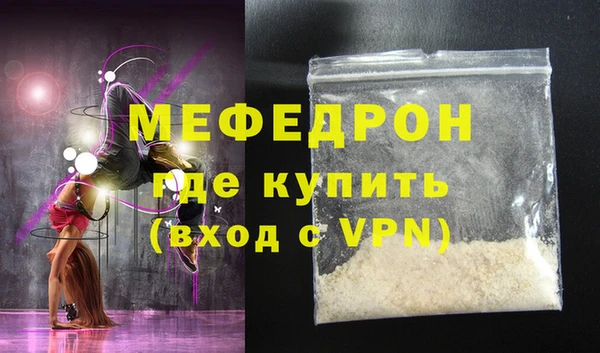 каннабис Верея
