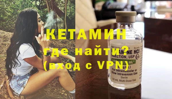 spice Верхний Тагил