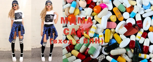 spice Верхний Тагил