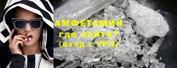 spice Верхний Тагил