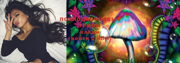 каннабис Верея