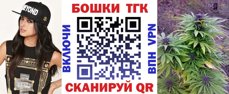 МАРИХУАНА White Widow  наркотики  Перевоз 